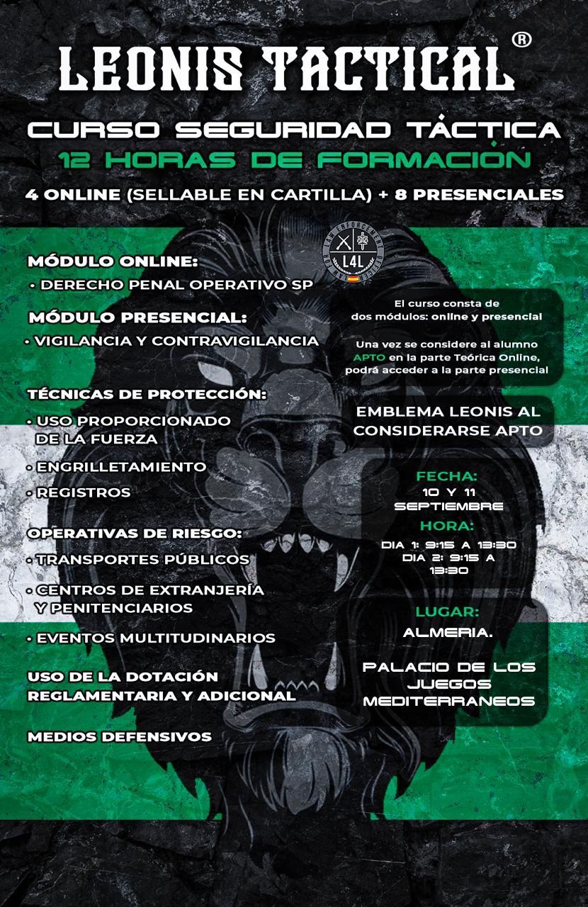 I CURSO DE SEGURIDAD TÁCTICA ANDALUCÍA